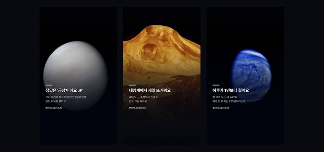 블로그 글 → 숏폼 영상 자동 제작 시스템